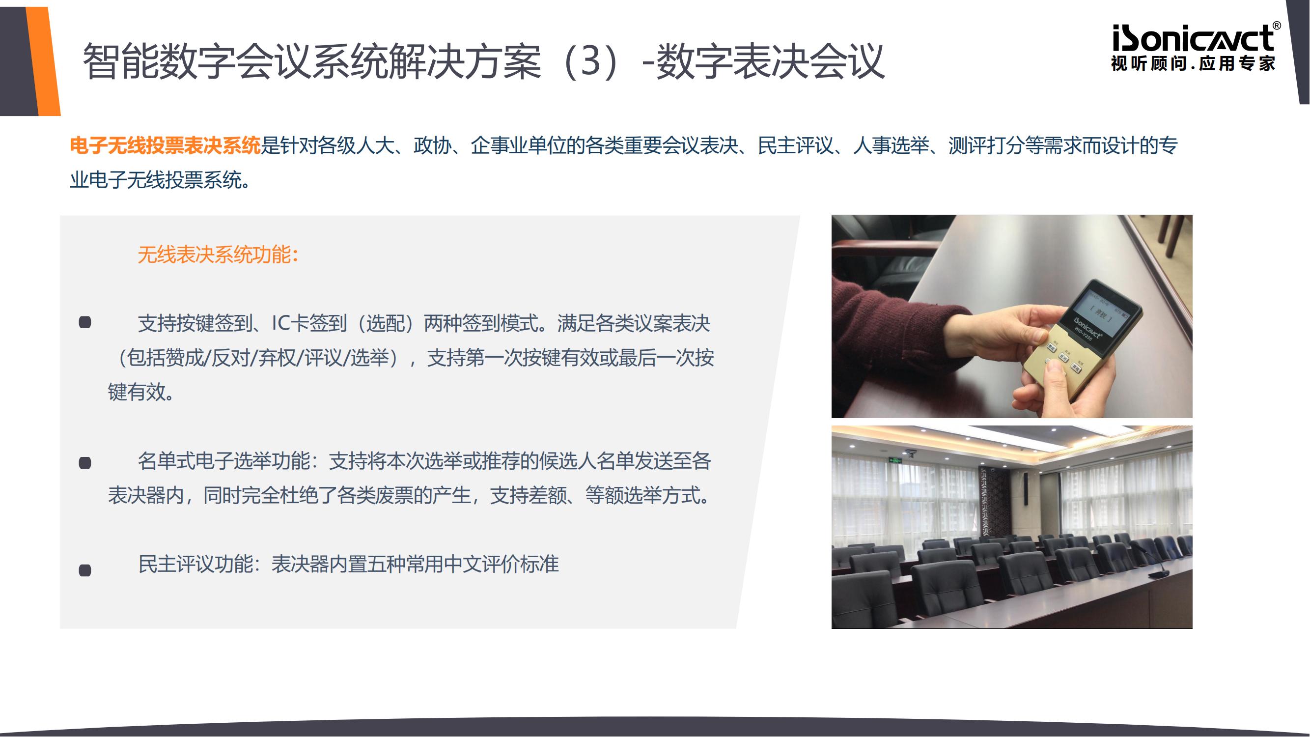 http://www.kj7978.com/d/file/p/2021/08-02/b35a2dcbf82d96eb61815c2f79a8bf36.jpg