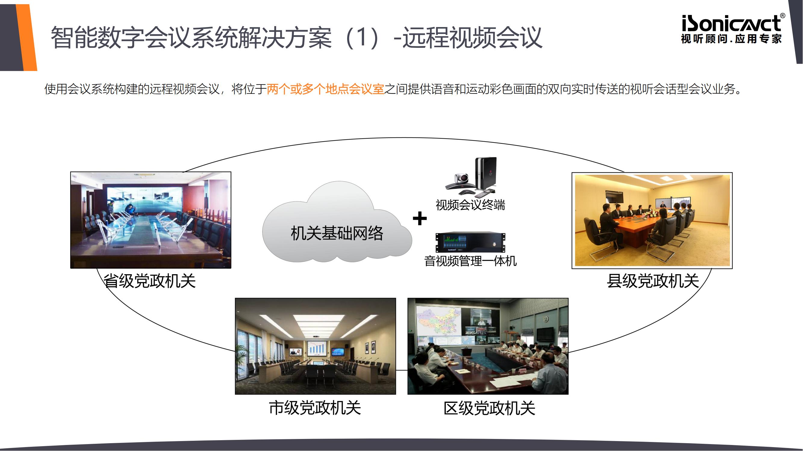 http://www.kj7978.com/d/file/p/2021/08-02/148aaedab0da38a3632e7540b54effee.jpg