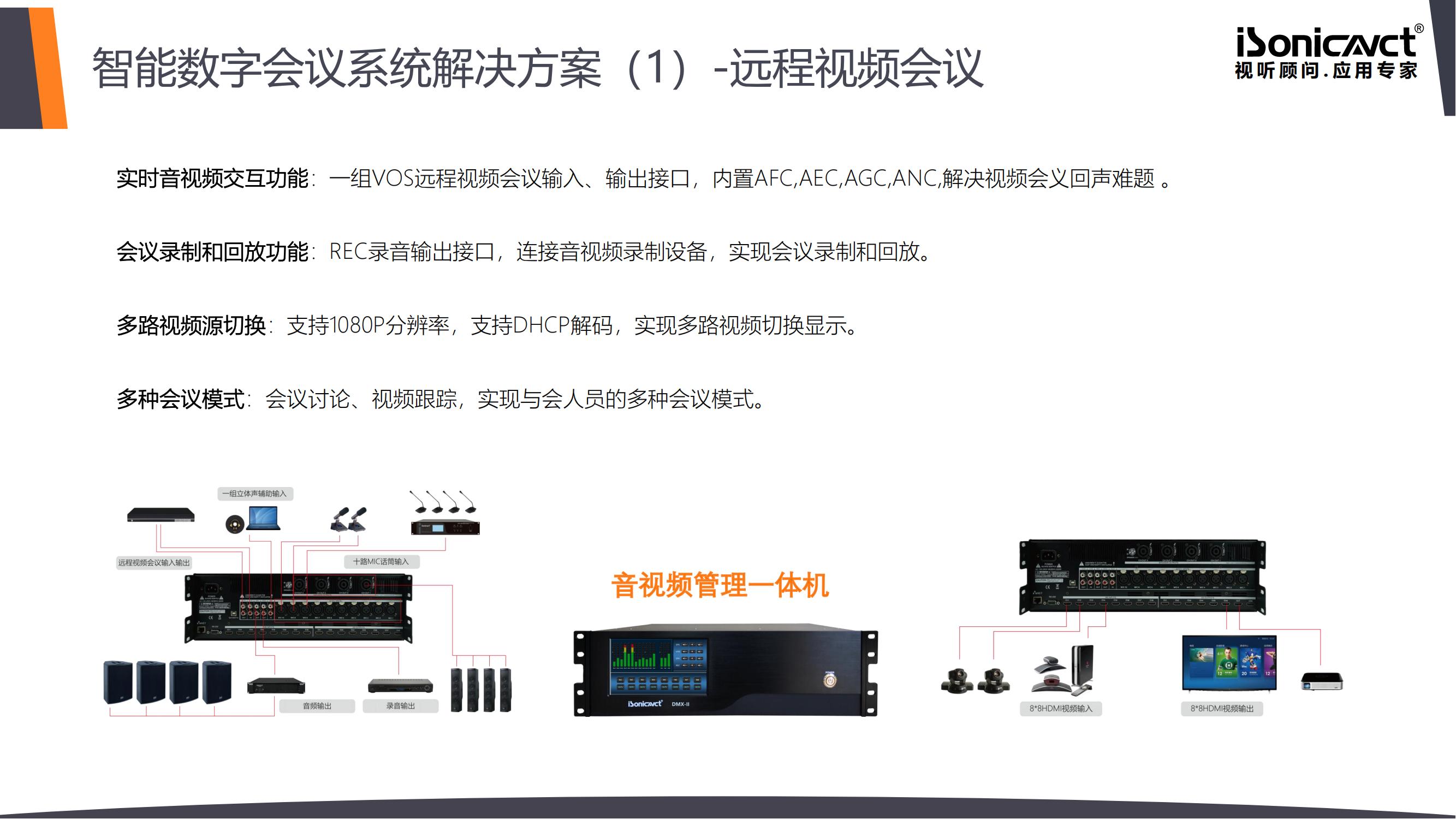 http://www.kj7978.com/d/file/p/2021/08-02/48caf5f2a1eb323744763bfee6c9e70a.jpg