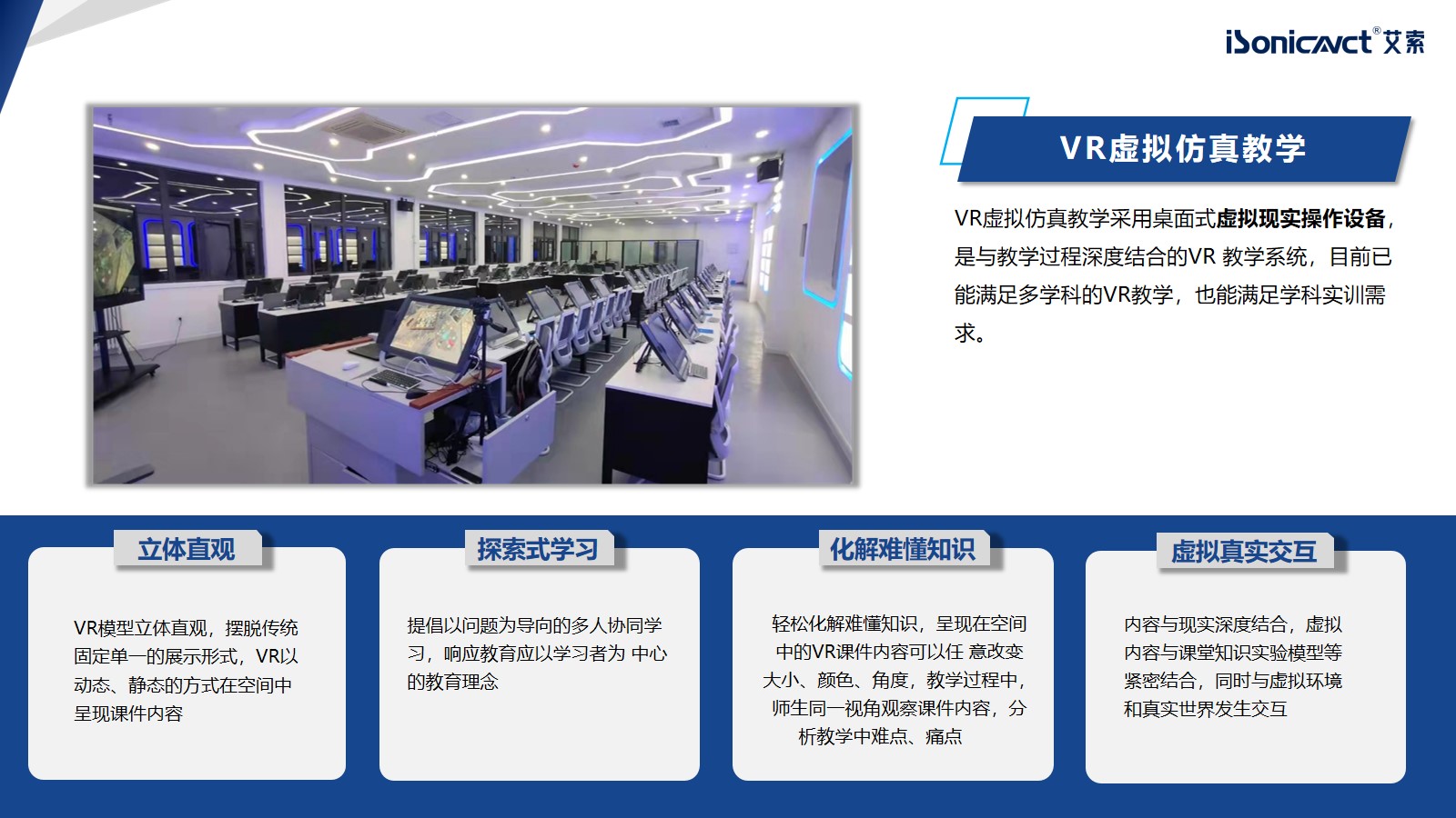 http://www.kj7978.com/d/file/p/2022/12-23/a298b8fe1095a26e968f3b3aec5fb5d0.jpg