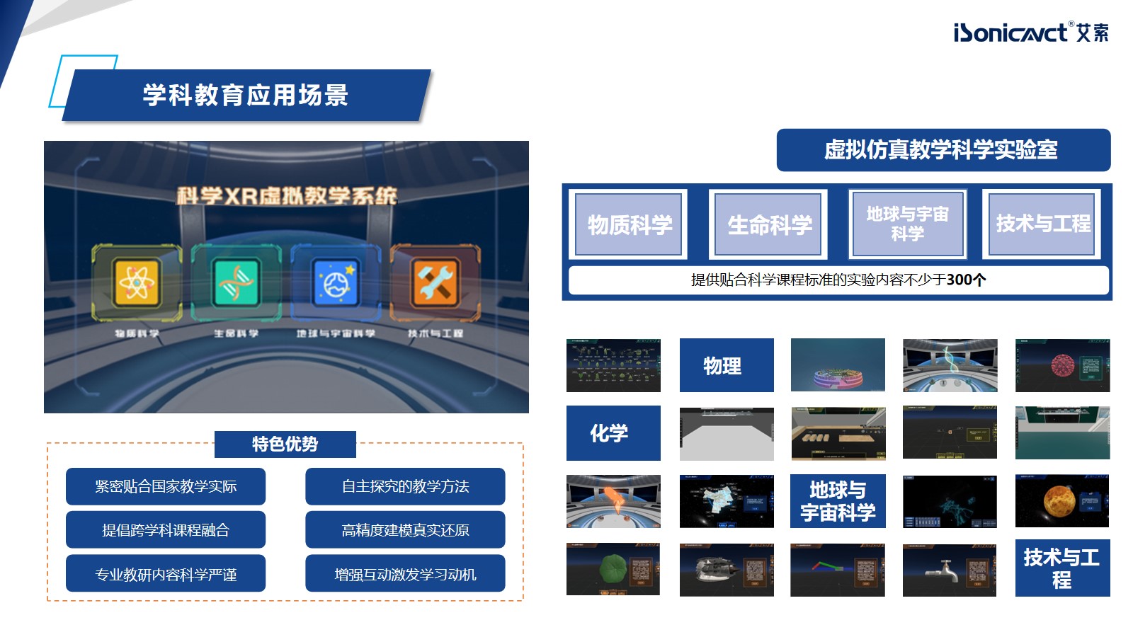 http://www.kj7978.com/d/file/p/2022/12-23/fa61ba32d5e267546b516463b034690e.jpg